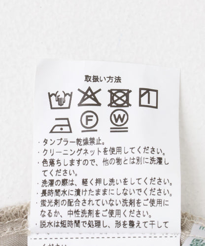 易穿闊腿褲