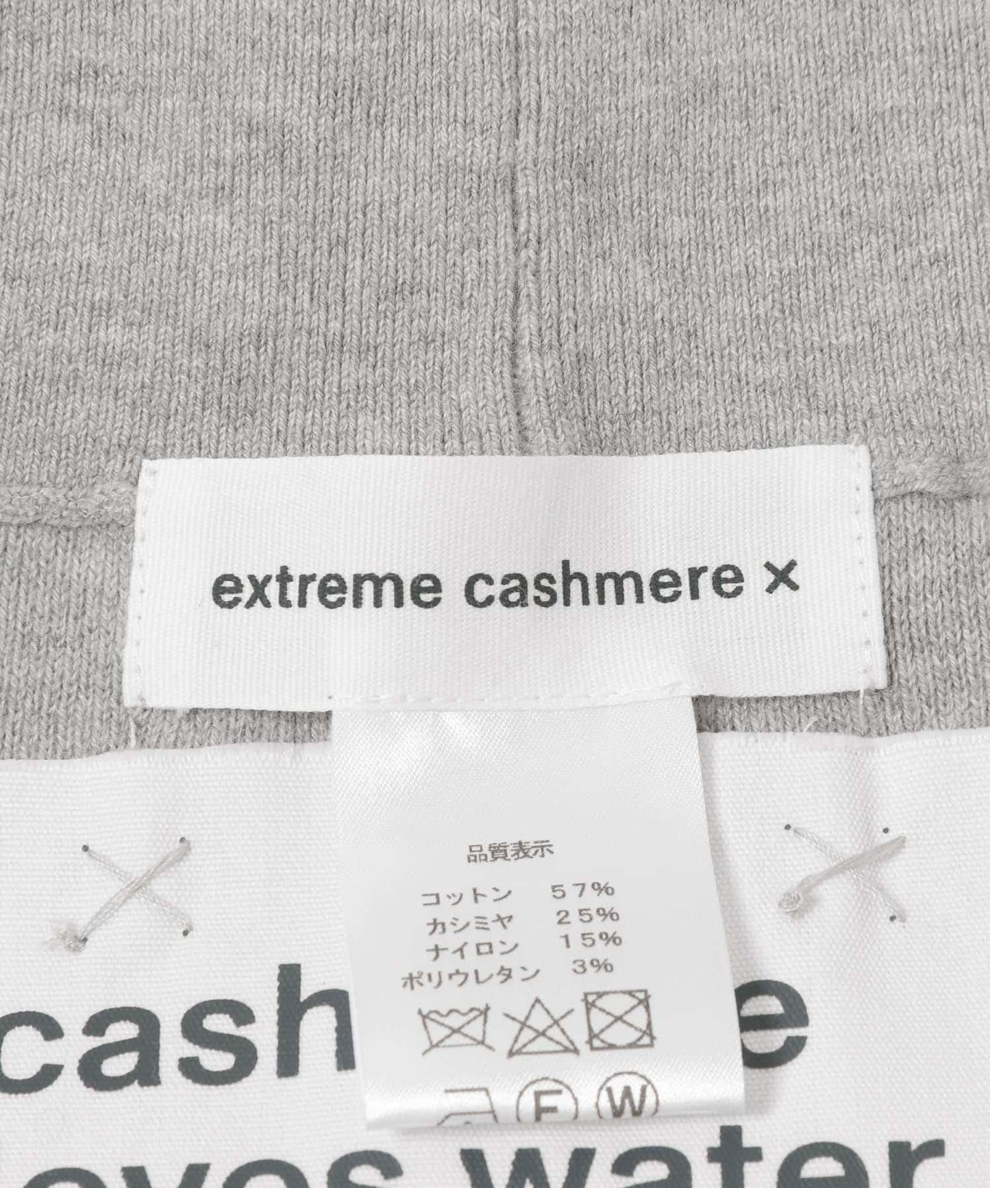 Extreme Cashmere 羊絨針織衫
