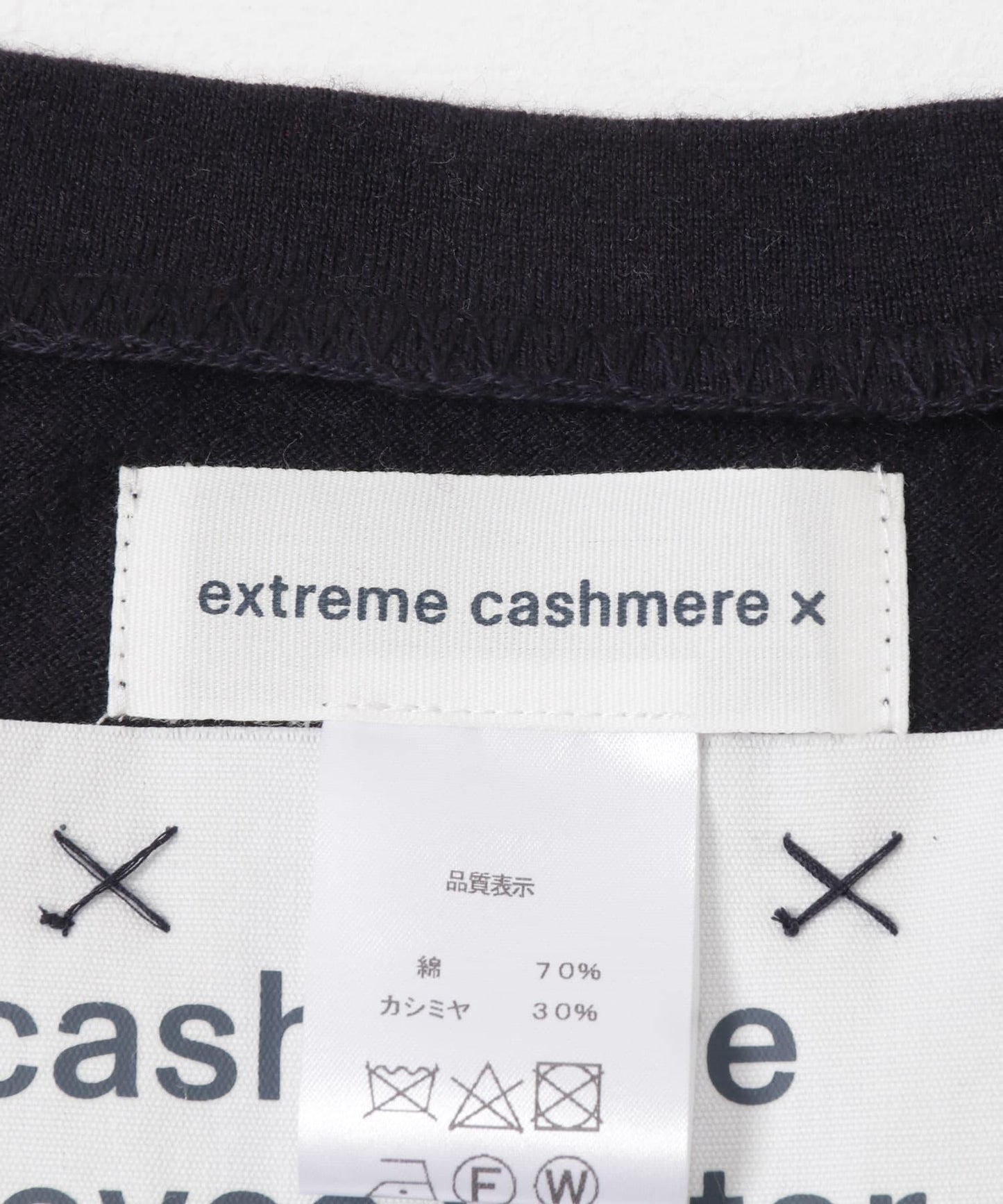 Extreme Cashmere 羊絨背心