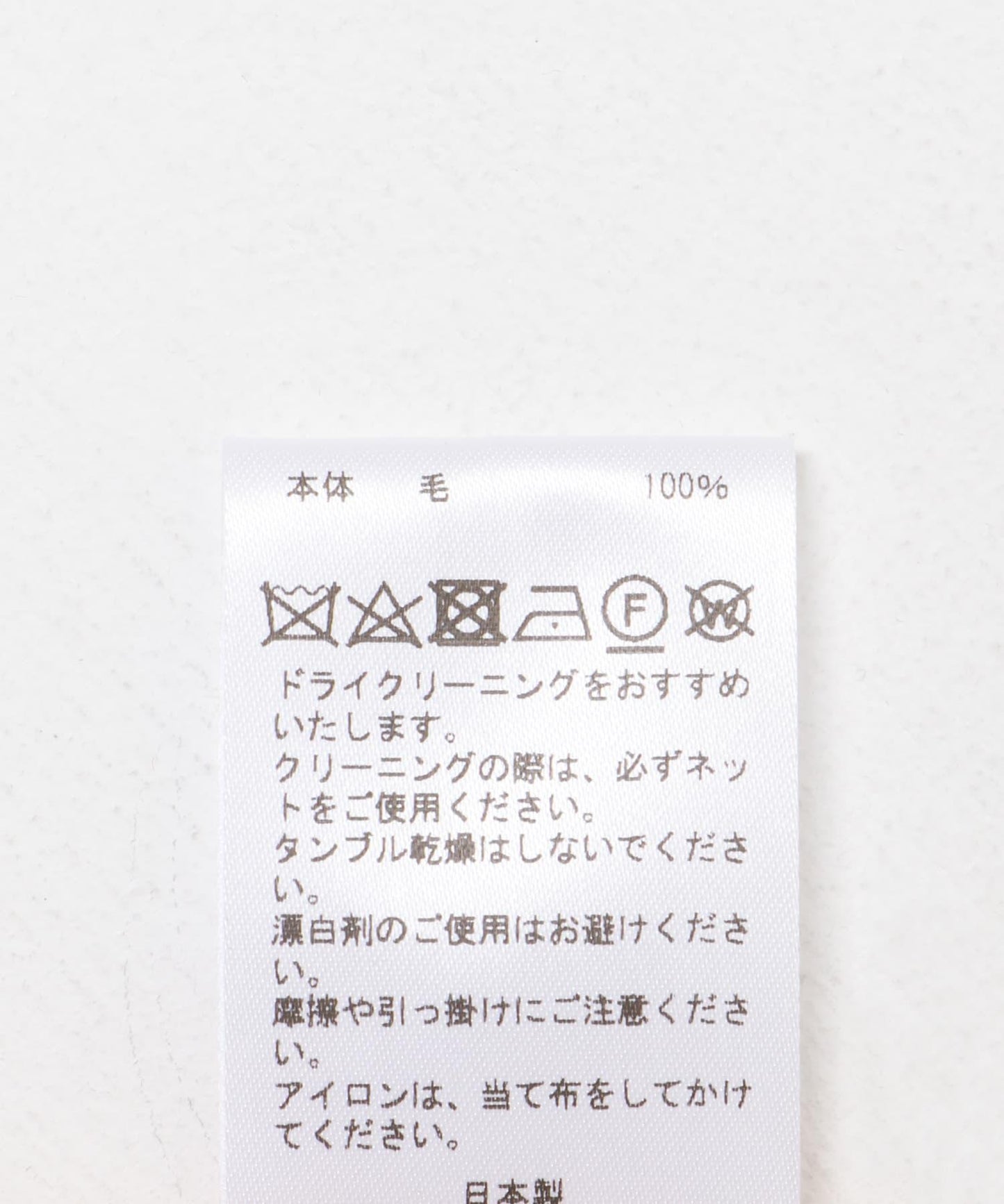 棕色提花迷你連衣裙