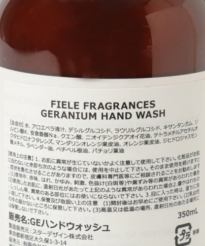 FIELE FRAGRANCES洗手液