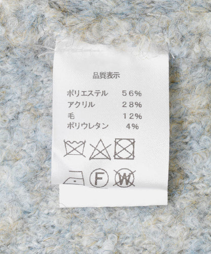 AMOMENTO混紡圈圈紗短款針織衫