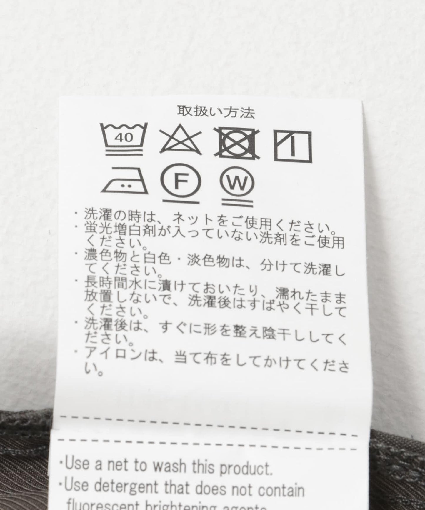 PENNEYS FOX 青少年一褶長褲