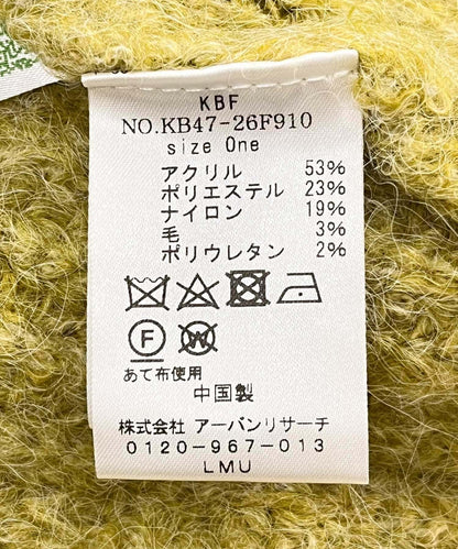 寬鬆針織迷你連衣裙