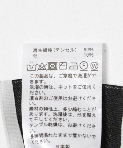 駝色柔軟羊毛內搭打底褲