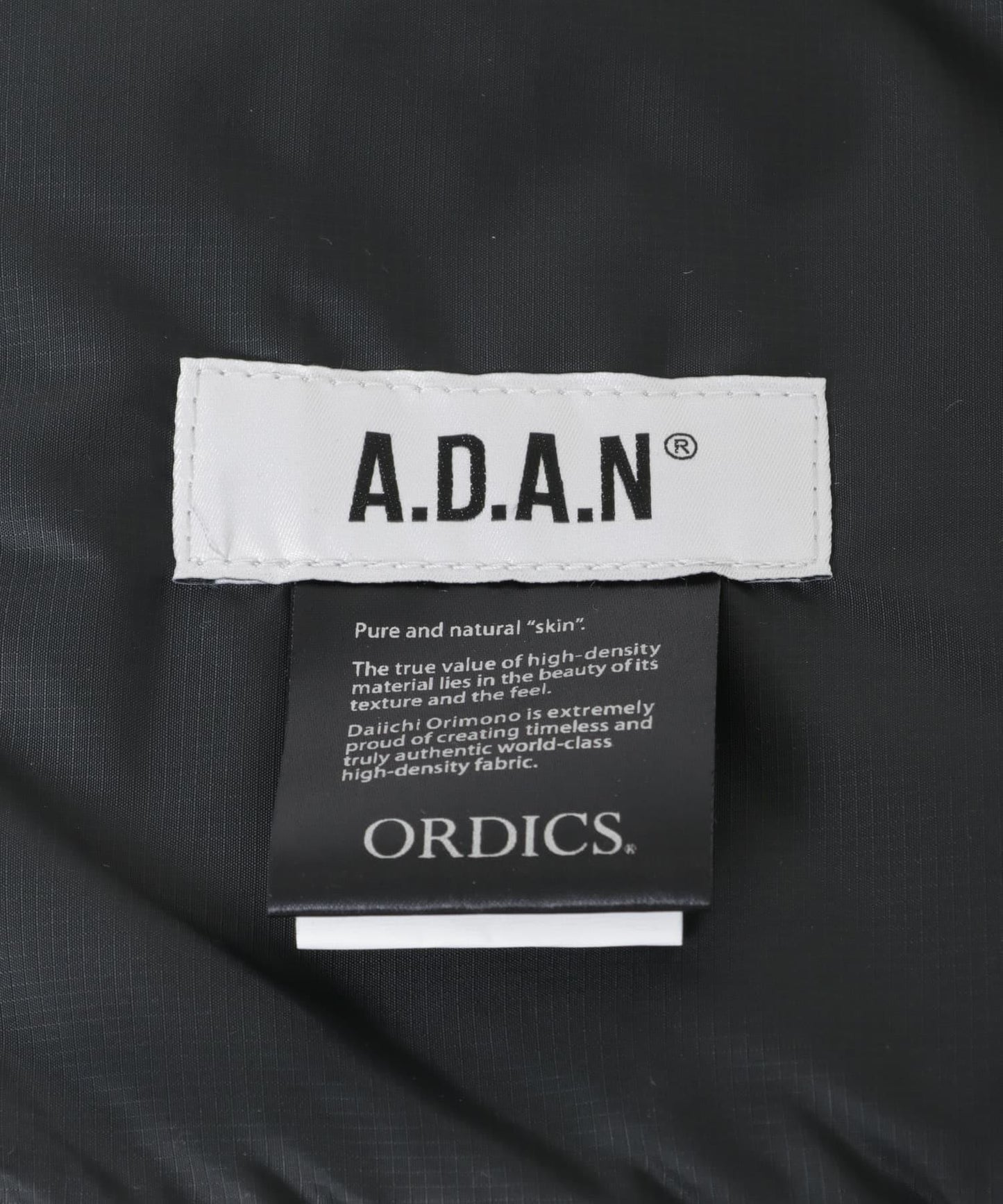 ADAN 蓬鬆圍巾