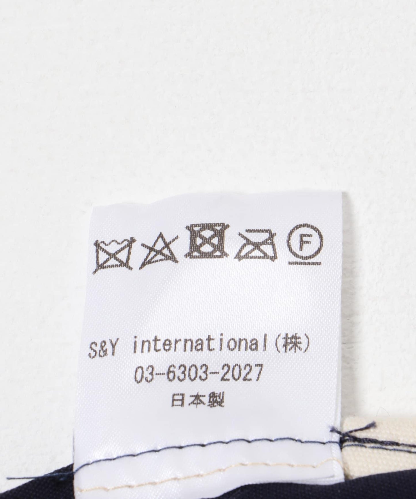 RUMCHE 粘合紗線翻領襯衫
