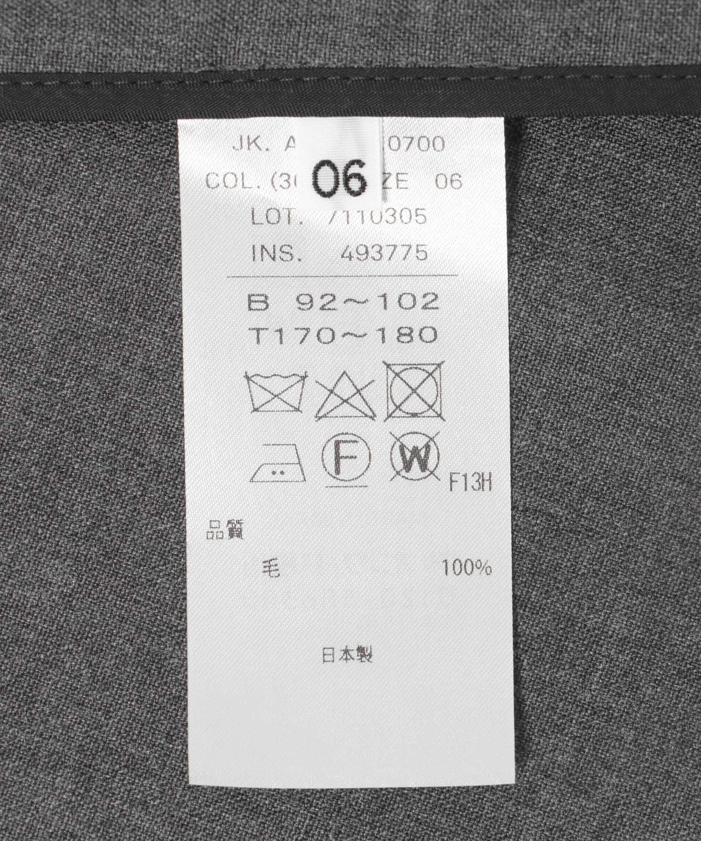 ATON羊毛薄紗西裝外套