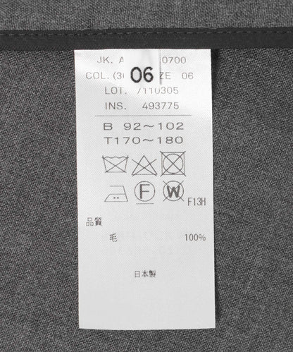 ATON羊毛薄紗西裝外套