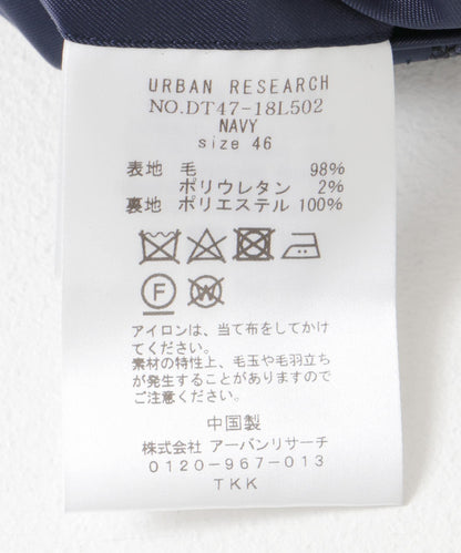 LIFE STYLE TAILOR NOVALAN花呢西裝夾克