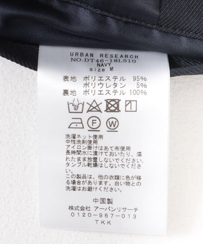 可水洗/防皺 LIFE STYLE TAILOR 卡爾澤彈力舒適西裝夾克