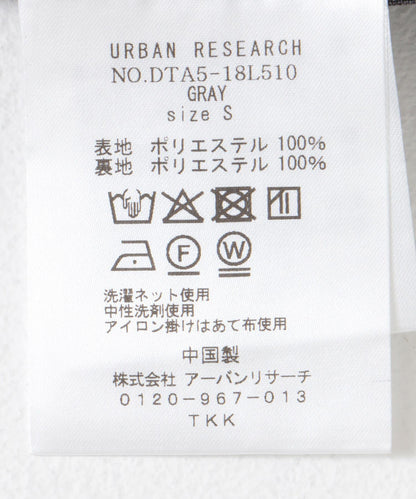 LIFE STYLE TAILOR 亞麻風格舒適夾克