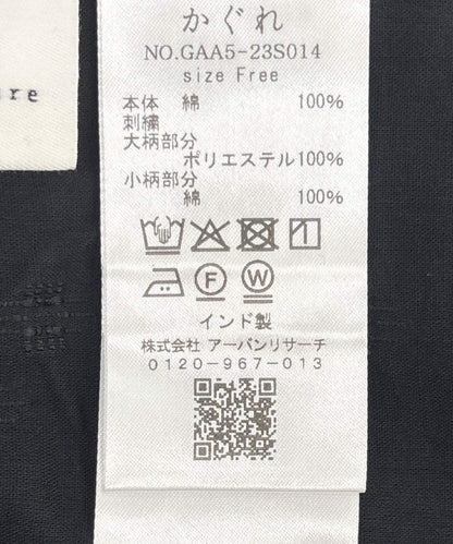 波點刺繡寬鬆套頭衫