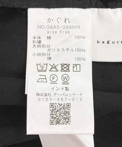 提花手提包
