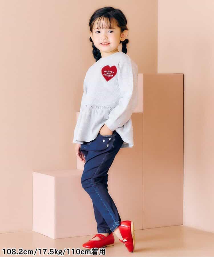 愛心刺繡修身可愛長褲 10分丈