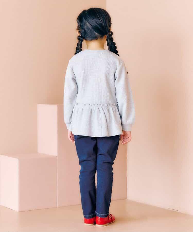 愛心刺繡修身可愛長褲 10分丈