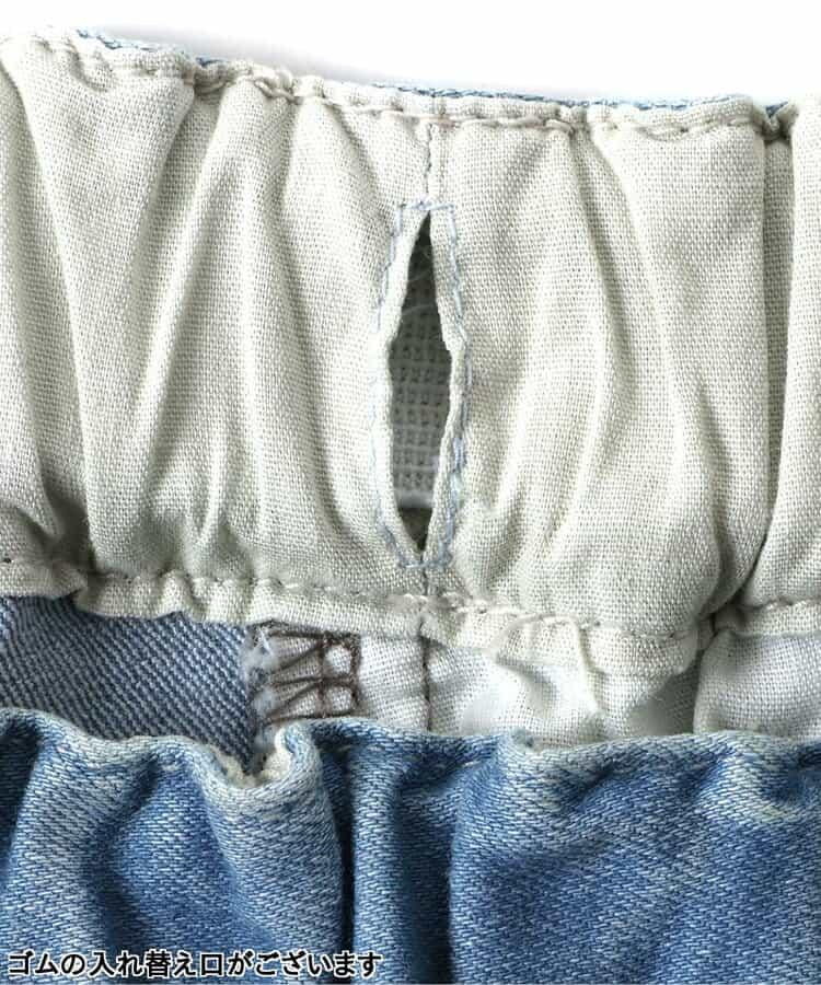 愛心刺繡修身可愛長褲 10分丈