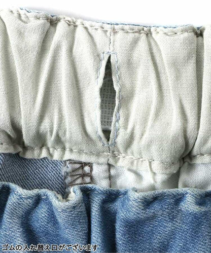 愛心刺繡修身可愛長褲 10分丈