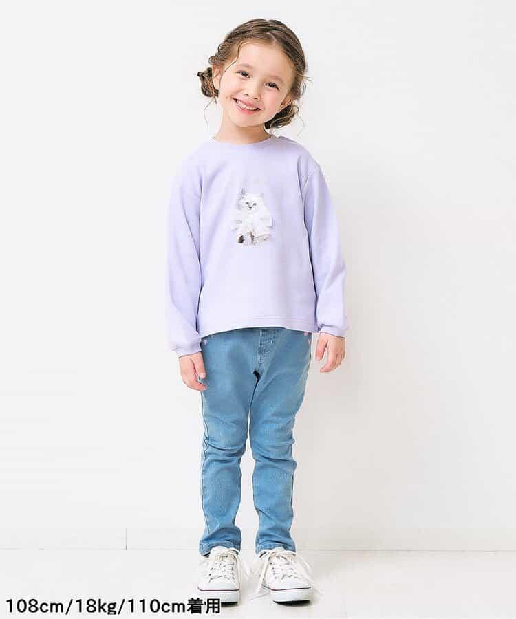 愛心刺繡修身可愛長褲 10分丈