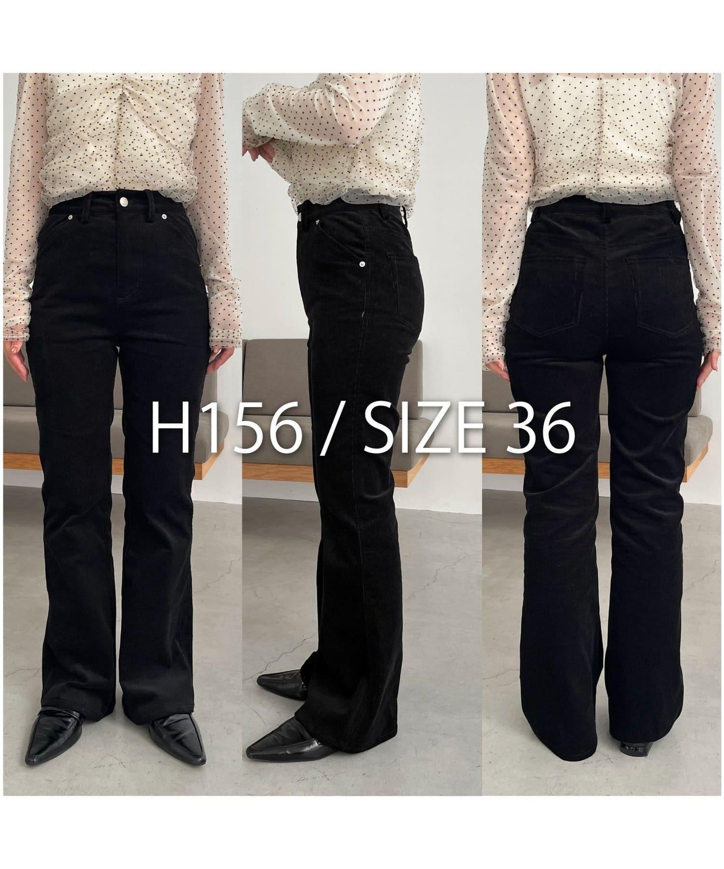 【可疊穿】燈芯絨喇叭褲