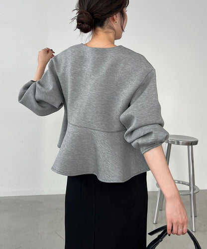 【顯瘦提臀】荷葉邊拉鍊開衫