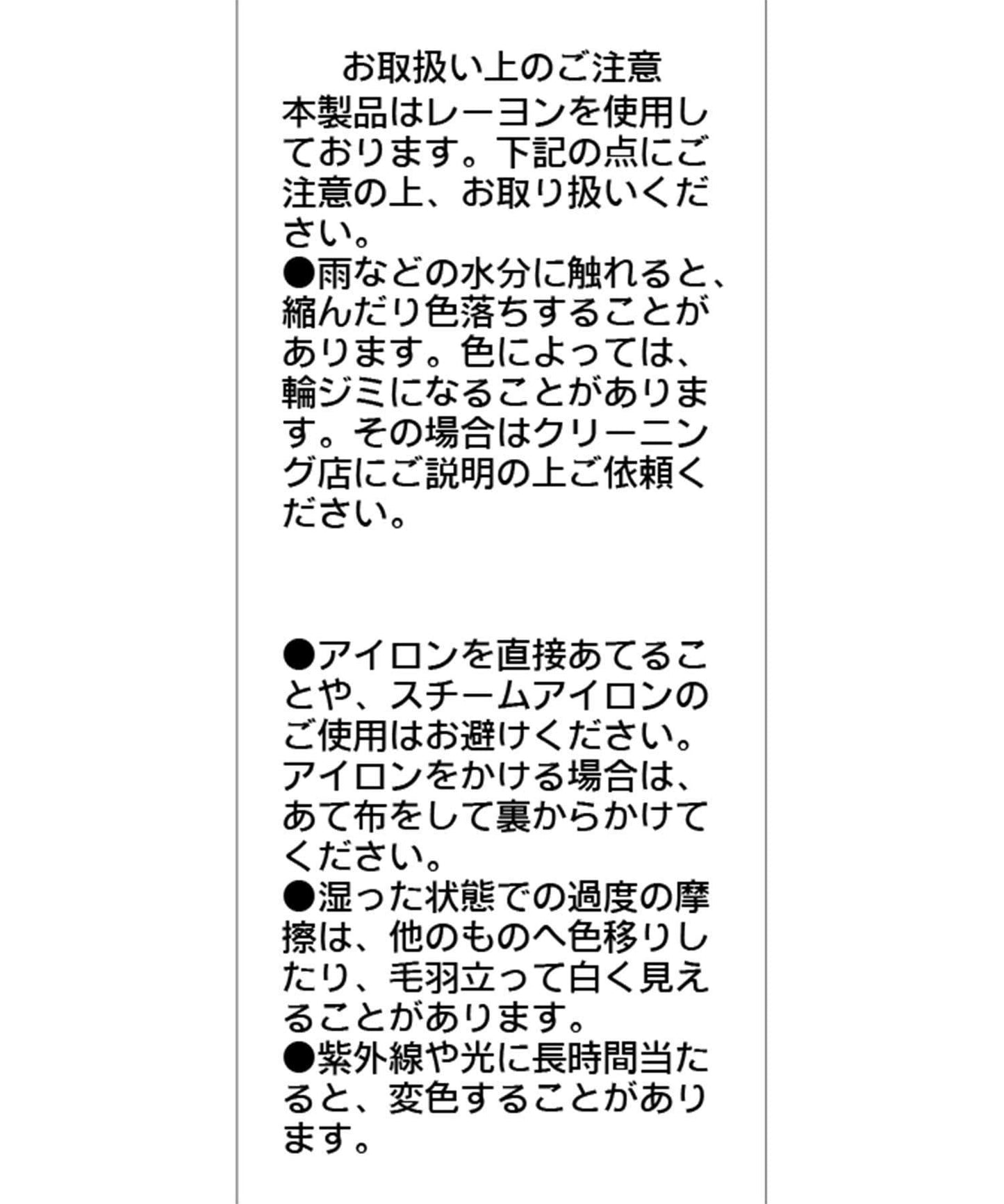 【顯瘦提臀】荷葉邊拉鍊開衫