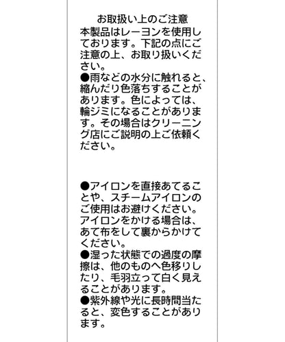 【顯瘦提臀】荷葉邊拉鍊開衫