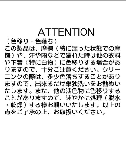 喇叭袖船領針織衫