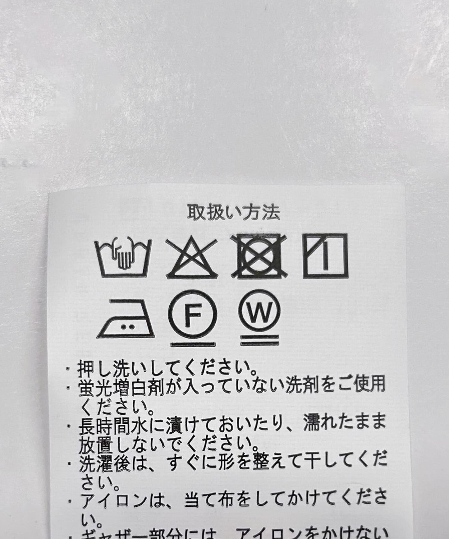 泡泡袖短夾克