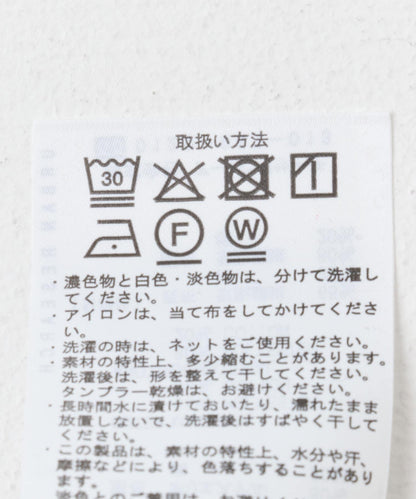 迷你毛圈布開領POLO衫