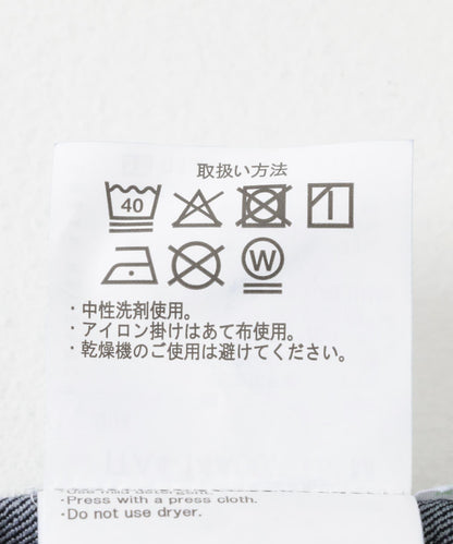 1褶錐形牛仔休閒褲