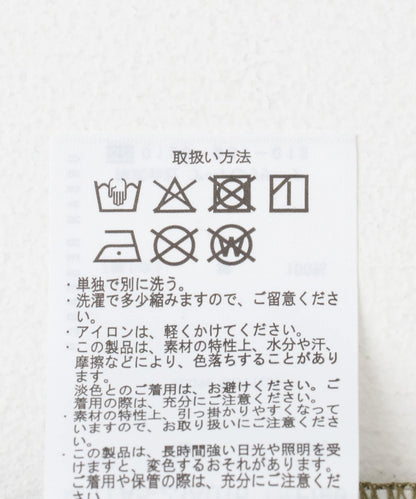 網眼透氣襯衫