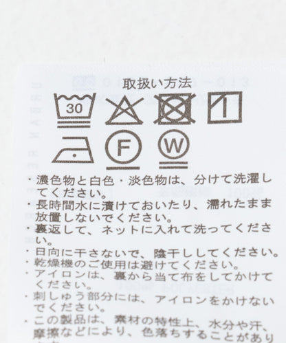 圖案刺繡涼感短袖襯衫