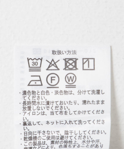 拼接褶飾開領短袖襯衫