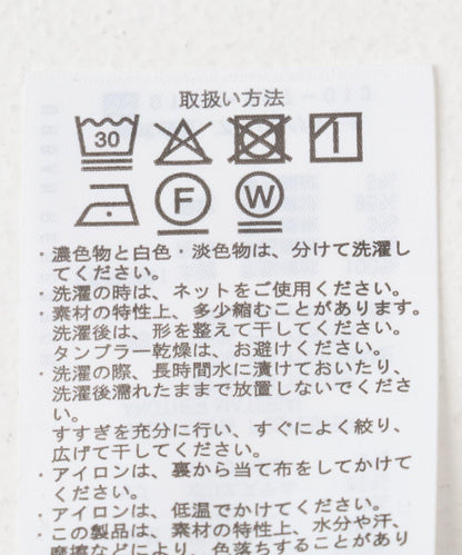 圓領提花拼接上衣