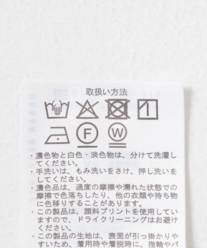 車線裝飾寬鬆長褲