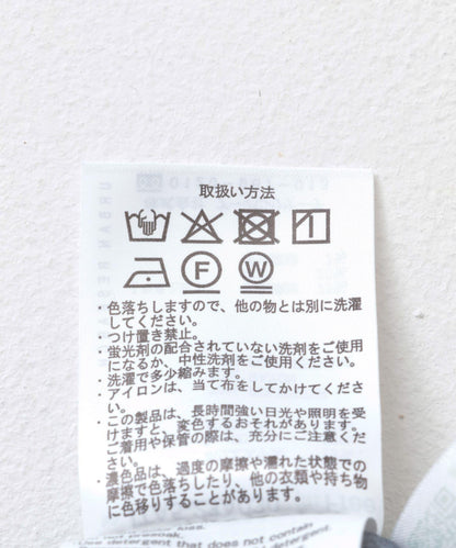 荷葉邊無袖襯衫