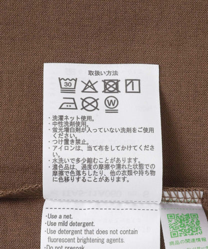 拼色縫線圓領T恤