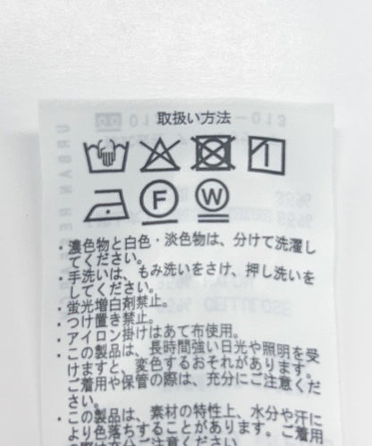 透視短款泡泡袖襯衫