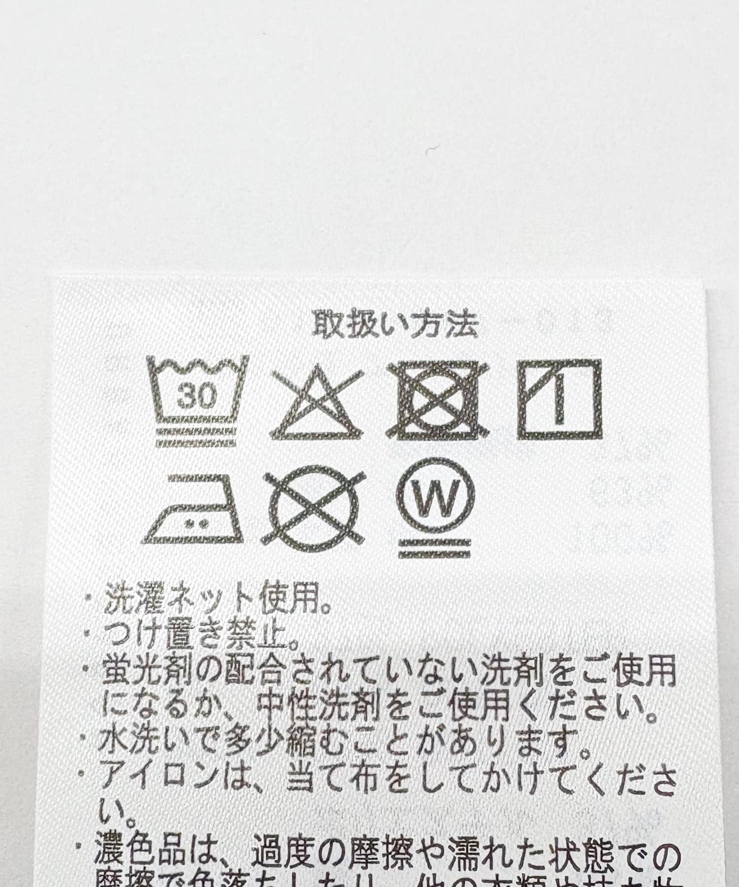 字母刺繡T恤 creativity
