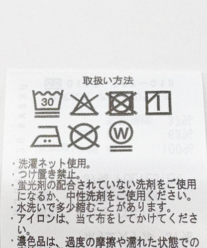 字母刺繡T恤 slaying today
