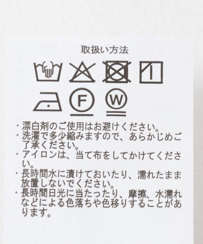 水洗法式T恤