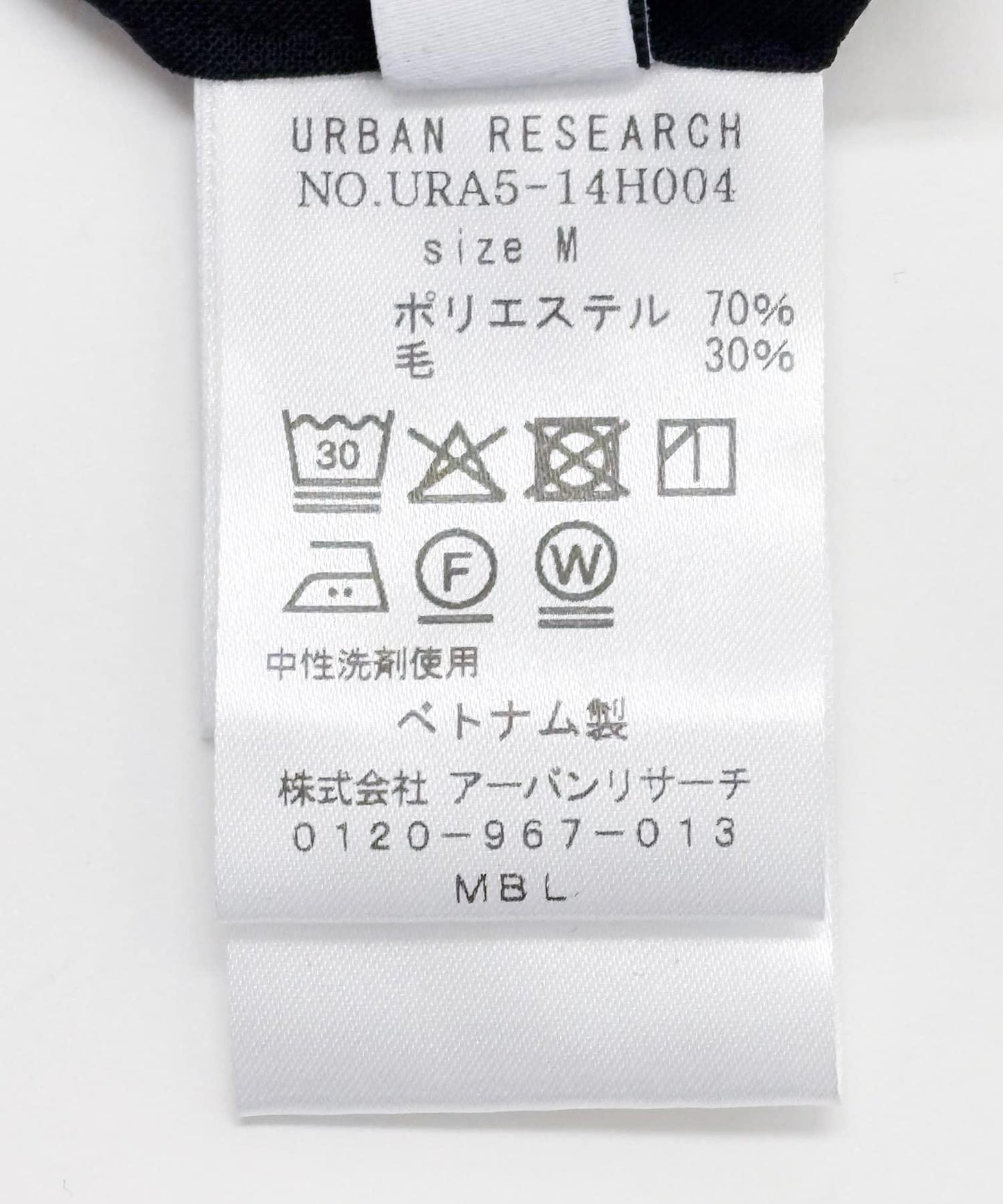 可水洗羊毛精紡西裝褲