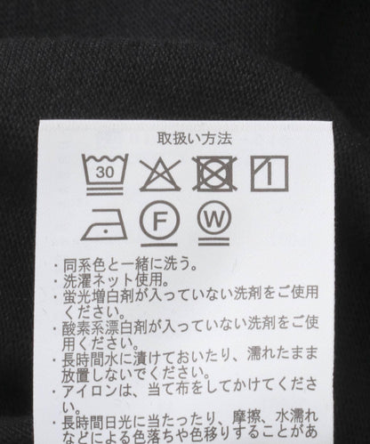 重磅天竺布插肩袖T恤