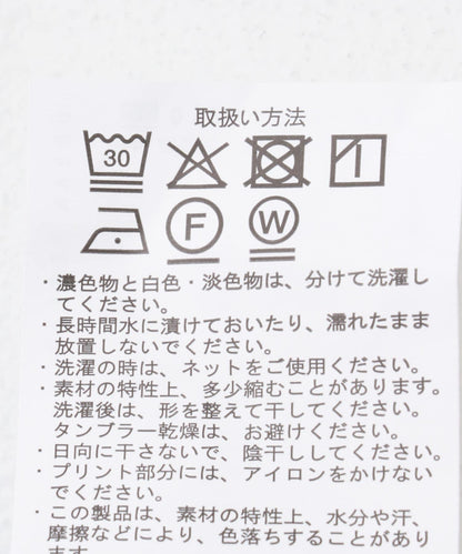 復古印花衛衣風針織衫