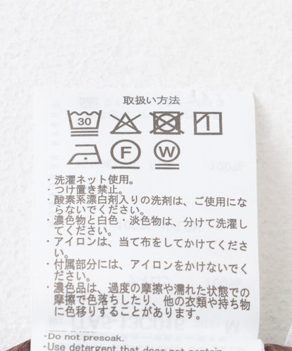 「套裝可搭配」尼龍佩斯利短袖襯衫