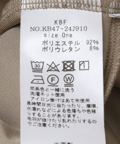 天鵝絨休閒長褲