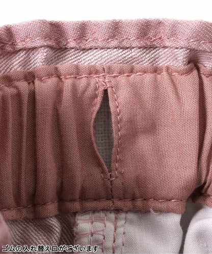 愛心口袋可愛長褲 10分丈