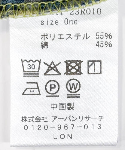 收腰格紋襯衫