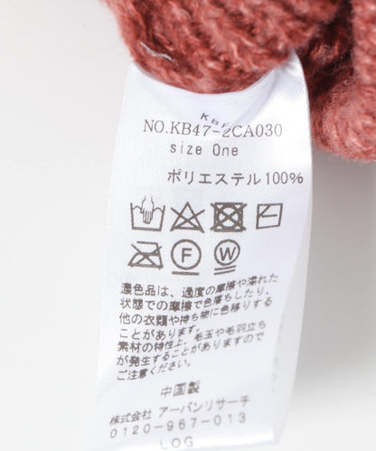 長款翻邊針織帽